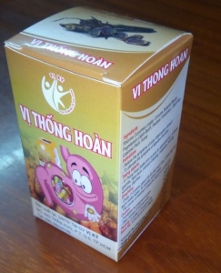 Vị thống hoàn